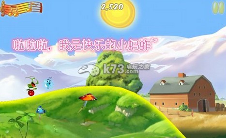 狂奔的蚂蚱新手玩法解析 狂奔的蚂蚱新手玩法解析