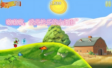 狂奔的蚂蚱新手玩法解析