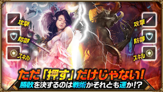 异兽之泣打碎片与加购碎片经验