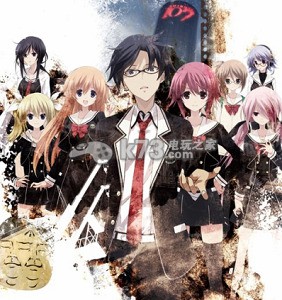 《Chaos;Child》確認(rèn)登陸xbox one平臺(tái)