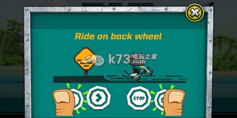 越野精英赛新手玩法解析 越野精英赛新手玩法解析