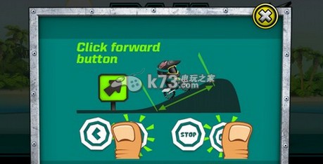 越野精英赛新手玩法解析 越野精英赛新手玩法解析