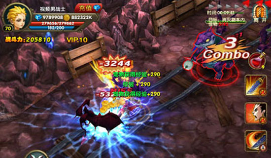 伊甸新手技巧整理