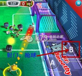 漫画明星足球新手操作介绍