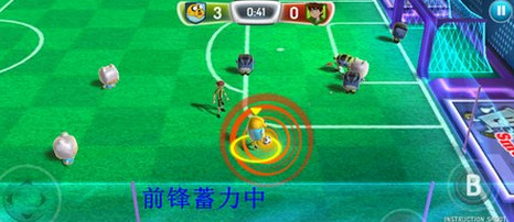 漫画明星足球如何才能进球
