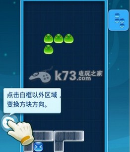 向上吧小鸟新手玩法解析