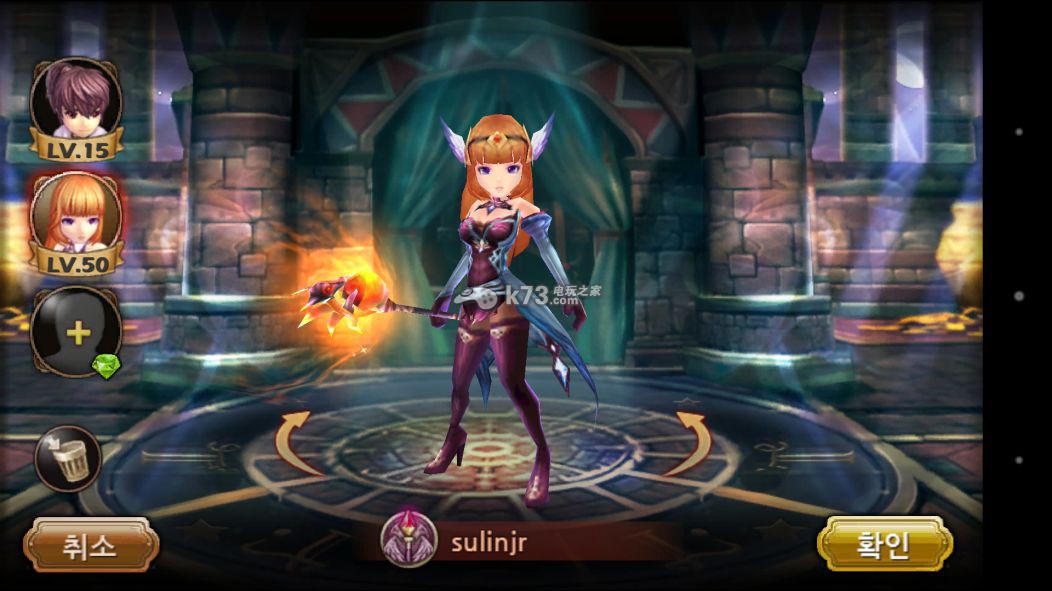 失落之星Raid副本及骷髅君主BOSS攻略