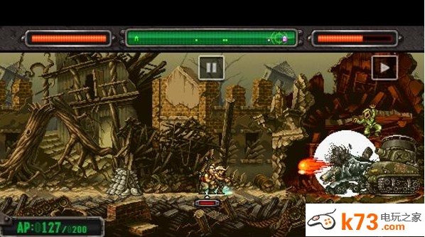 合金弹头防御第一世界通关奖励解析