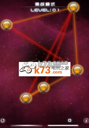 光谱连线技巧心得图文分享