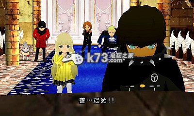 女神異聞錄Q迷宮暗影提升persona exp與拿高lv persona技巧