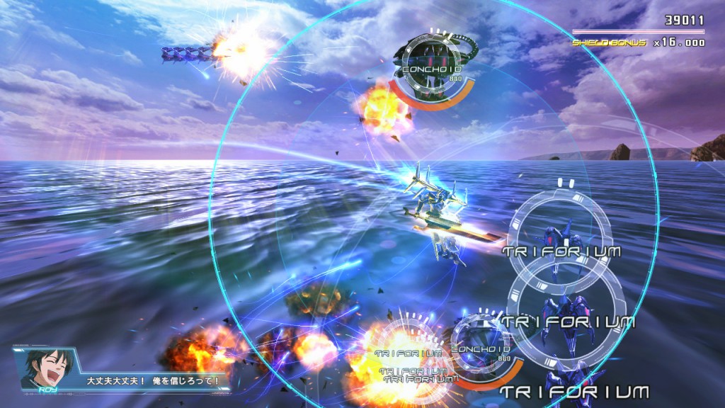 《Astebreed》射击游戏登陆ps4