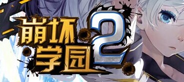 超能合金战士评测新一轮的合金狂潮