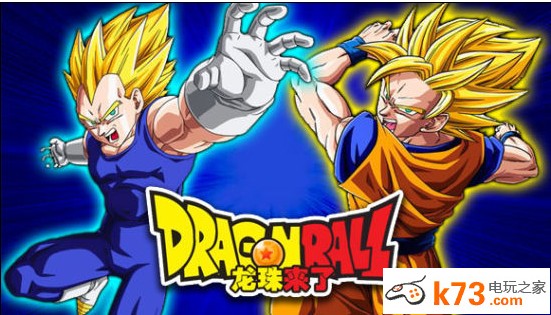 龙珠来了技能升级解析