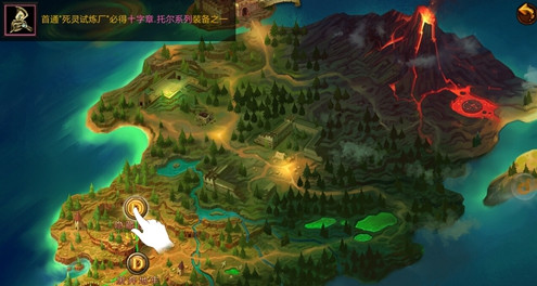 堕落泰坦弓箭手副本打法技巧