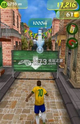 向巴西奔跑2014新手攻略