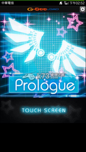 快感指令Next新手攻略 快感指令Next新手攻略