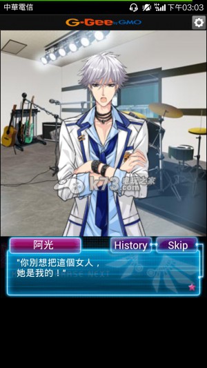 快感指令Next新手攻略 快感指令Next新手攻略