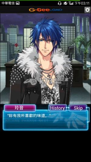 快感指令Next新手攻略 快感指令Next新手攻略