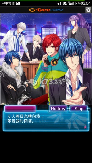 快感指令Next新手攻略 快感指令Next新手攻略