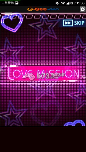 快感指令Next新手攻略 快感指令Next新手攻略