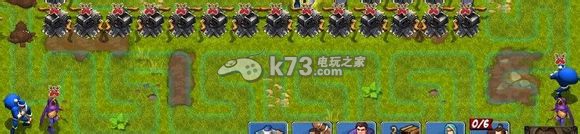 帝国塔防2兵种走位攻略 帝国塔防2兵种走位攻略