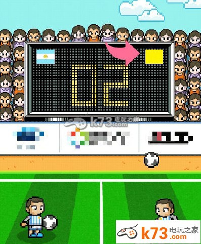 微博踢球快速上手攻略 微博踢球快速上手攻略