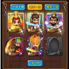 曹操去哪儿闪卡获得方法