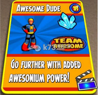 超炫别动队角色解析 超炫别动队角色解析