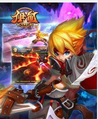 伊甸热血腰带解析