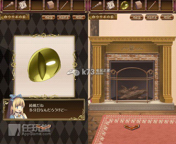 逃出王国的爱丽丝通关攻略 逃出王国的爱丽丝通关攻略