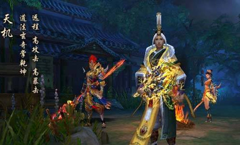 三国战神天机培养攻略