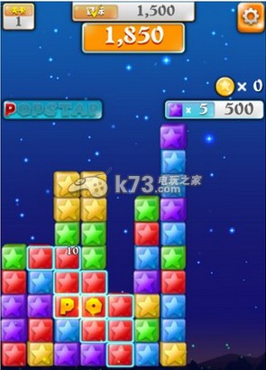 popstar消灭星星2闯关技巧分享