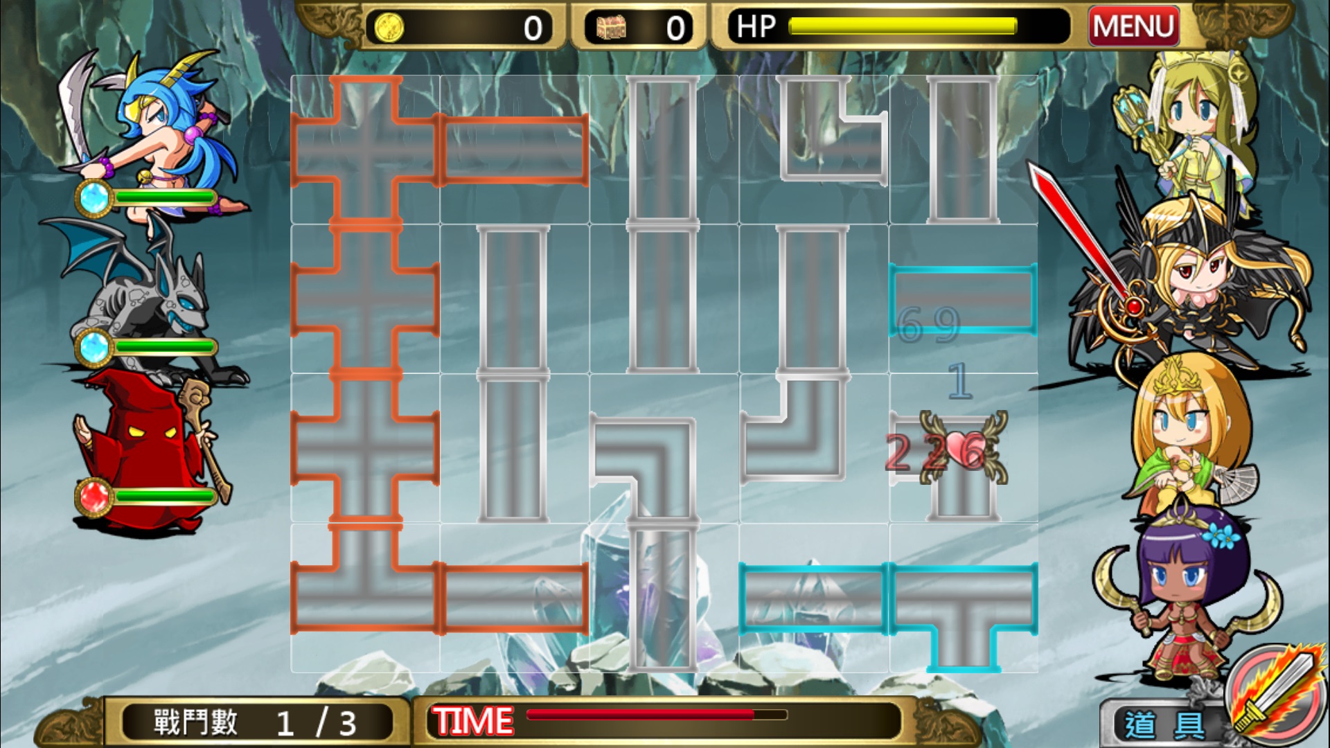 水管弯弯水管形态攻略