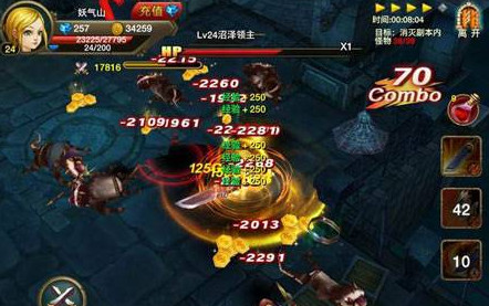 伊甸30级装备副本打法解析