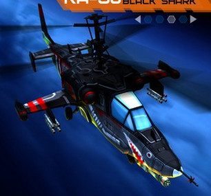 地狱战机哪个直升机好 直升机解析