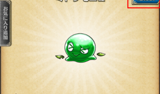 时之迷宫刷初始新手攻略