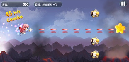 疾风魔女大星星获得方法解析