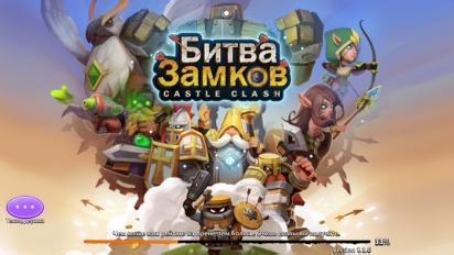 城堡战争如何获得宝石