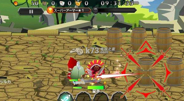 小不点王国新手攻略 小不点王国新手攻略