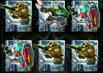 我叫高达刷钻石、扭蛋攻略