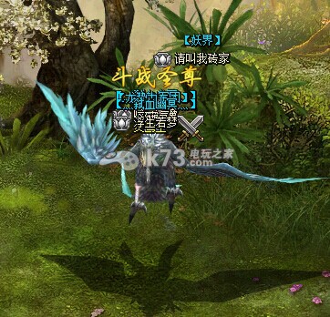 斗战诛天经验断档解决方法 斗战诛天经验断档解决方法