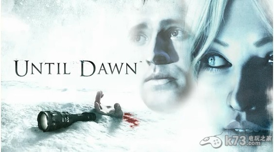 《静待黎明（Until Dawn）》或将成PS4下载游戏