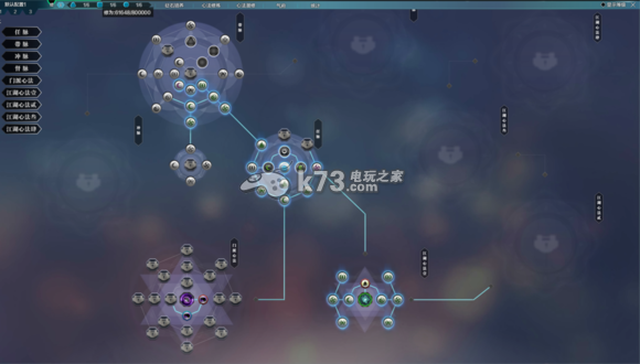 天涯明月刀ol如何獲得修為歷練及閱歷