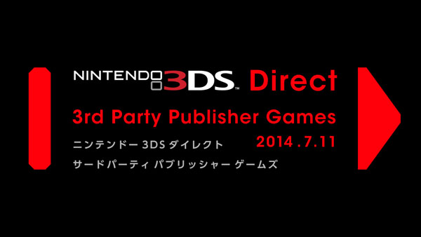 3ds 2014年末必玩重量级大作ND直面会视频