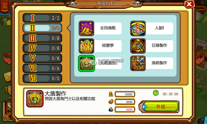 竞技召唤如何培养角斗士 竞技召唤如何培养角斗士