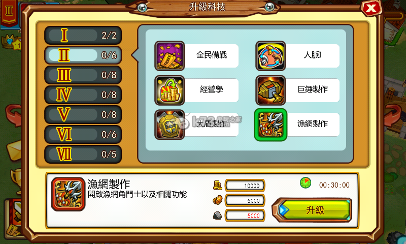 竞技召唤如何培养角斗士 竞技召唤如何培养角斗士