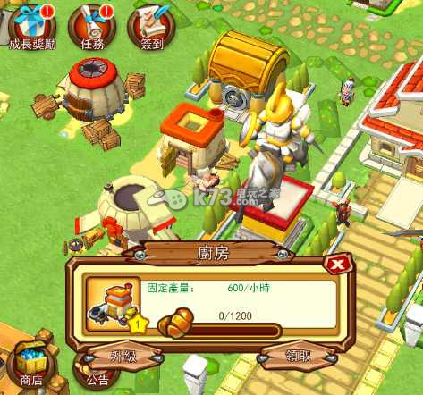 竞技召唤精英刷新招募到B级斗士攻略 竞技召唤精英刷新招募到B级斗士攻略