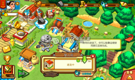 竞技召唤刷宝石、建筑有什么用 竞技召唤刷宝石、建筑有什么用