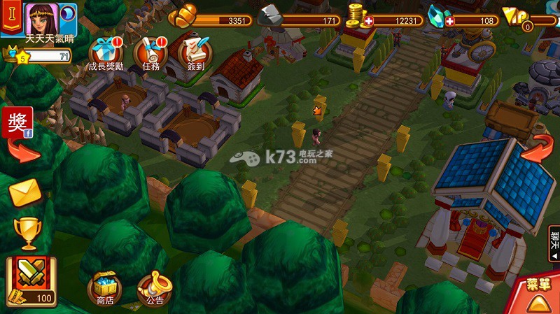 竞技召唤新手攻略 竞技召唤新手攻略