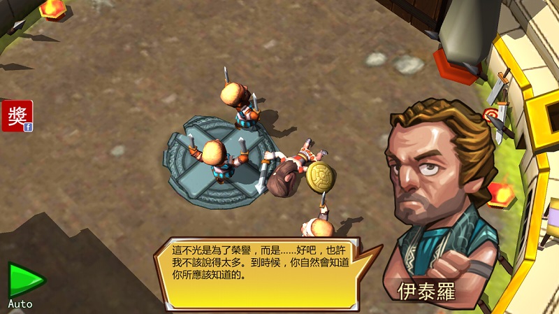 竞技召唤新手攻略